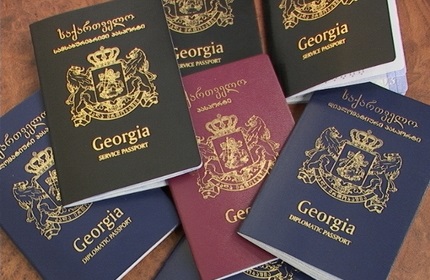 بررسی نحوه اقامت در کشور گرجستان